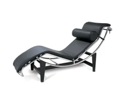 air-port-chaise-lounge-chair-250x250