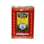 15Kg Ravindra Brand Kachi Ghani Mustard Oil
