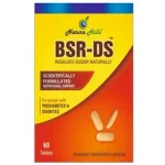 BSR-DS SYRUP