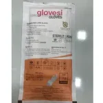 Sterile Sergical Powder Free Gloves