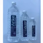 ARIKE PACKAGED DRINKING WATER