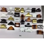 Plain Korean Clips