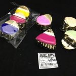 product-500x500