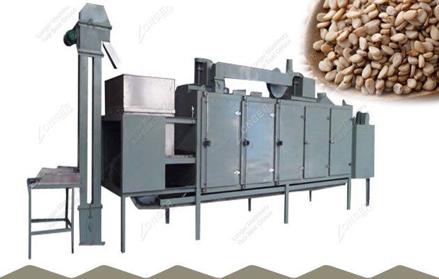 Supply Roasting Machine for Nuts and Beans