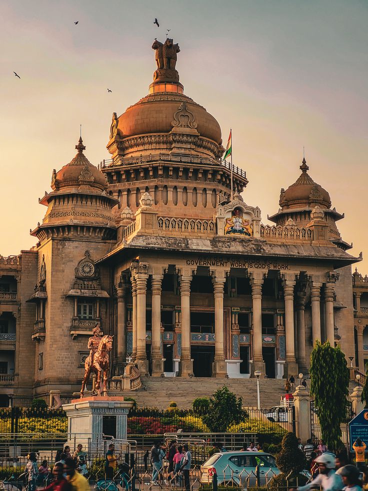 vidhana soudha bengaluru