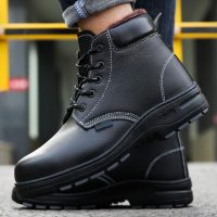 Anti-smashing Safety Shoes Anti-smashing Safety Shoes